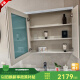 
Jiumu (JOMOO) offline ZY-178 series bathroom cabinet combination ceramic integrated basin bathroom washbasin installation ZY-178-A070-03 [695*530mm]