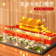 Shantoulin Village Square Forbidden City High Difficult Building Blocks Boys and Women Assembling Puzzle Toys Children's Day Gift Huge Afang Palace 12186pcs Standard Edition Color