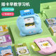 
Early childhood education machine card 0-1-3-6 years old bilingual enlightenment audio literacy puzzle toy card learning machine Pink charging model [224 Chinese and English reading materials]