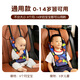BIMLL B children's seat belt adjustment fixer upgraded anti-neck shoulder pad cover car safety seat baby convenient