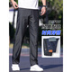 Playboy; PLAYBOY thin jeans for men loose straight ice silk business pants for men summer elastic dad casual trousers trendy 9763# ice silk blue + ice silk blue thin 31 waist circumference two feet four