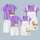 Apocalypse Parent-child outfit Family Three and Four Summer 2025 New Trendy Mother and Child Mother and Daughter Base Shirt T-shirt Fashionable Internet celebrity summer outfit Purple T-shirt [only T-shirt, not suit] 175 Dad L