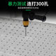 
German Seiko impact drill bit drill hole drill lengthened concrete electric hammer with a lengthened cross square and round handle through steel bars and four pit blades through the wall 12350 round handle