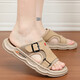 [Direct sales from the manufacturer] 2025 new summer outdoor wear soft bottom non-slip men's casual dual-purpose driving beach sandwich Khaki 43