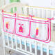 Shantoulin Village Cartoon Hanging Bag Crib Zaun Windeln Aufbewahrungsbeutel Schlafloser Bett großer Kapazitätsnetzaufbewahrungsbeutel Gelbes Hangbeutel ca.