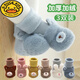 G.duck baby socks autumn and winter cotton thick plus velvet cute newborn toddler thick terry socks non-slip baby mid-calf socks gray + dark coffee terry thick style 2 pairs 1-3 years old M size (recommended)