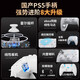 Storm Demon Dragon PS5 controller original replacement suitable for Sony wireless Bluetooth PC computer steam platform Switchpro handle for two people in a row Black Myth Wukong PS5 wireless controller pure white, free headphone holder with order