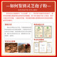 Changbai Mountain Organic Ganoderma Lucidum Spore Powder Red Ganoderma Lucidum Spore Powder Organic Ganoderma Lucidum Spore Powder [250g / Bottel]