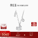 Trendy Acer Platinum PT950 Platinum Necklace Women's Set Chain Clavicle Chain Neck Ornament Birthday Gift Price Approximately 5.5g