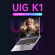 UIG Rescue Series Subsidy 30% 2025 New Intel Core i9 64G Laptop Thin and Light Student Office High-Performance Gaming Laptop Design AI Laptop Rescue Series Flagship Core i9/6G Independent Display/Delta 32G Running Memory + 1TB Extremely Fast SSD Recommended by the Store Manager