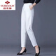 Yu Zhaolin [9905 Kollektion] 2025 Mutterhose Frauen hohe Taille Lose Casual Hosen elastische mittlere und ältere Hose 908# Black L 90-107jin [Jin entspricht 0,5 kg]