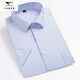 Sieben Wolf-Herren-Kurzärärmel-Shirt 2025 Sommer mittleren Unternehmens Casual Vielseitiger und atmungsaktives Baumwoll-Professional-Arbeitshirt DX6623 38
