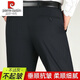 Pier Cardin High-End Wollhosen Herbst und Winter Dicke Stil mittleren Alters mittleren Alters und ältere hüft tiefe losen Nicht-Eire-Business-Anzughose 9885 hellgraue Streifen [Wollhosen] 29 [Taillenumfang 2 Fuß 2]