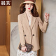Chenfu Casual Anzug Jacke für Frauen Mode-Profi-Kleideranzug Temperament Slim Anzug Arbeitskleidung Top 6187 Einzelstück Aprikosenmantel 4xl empfohlen 140-150jin [Jin gleich 0,5 kg]