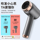 Xiaomi Wireless Hair Dryer Low Power Rechargeable Hair Dryer Home Portable Unplugged Dormitory Use Negative Ion Hot and Cold Hair Dryer Quickly Send to Your Girlfriend Flagship Gray Charge/Plug Dual Use + Wireless Portability + Negative Ion Constant Temperature Hair Care