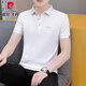 Pierre Cardin Sommer Cool Ice Seide High-End einfaches lässiges Dünngelderbieter-Geschäft atmungsaktives kurzärmeliges T-Shirt Herren-Stickpolo-Hemd schwarz 683 m
