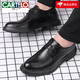 Cartelo Leather Chaussures de style coréen homme Men Business Automne décontracté en cuir authentique en cuir respirable britannique à l'épreuve intérieure en améliorant les chaussures de mariée en améliorant les chaussures de marié noir 9928 40