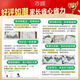 2026新版预习视频课新初一二七八年级上册课本全套语数英物化生地基础知识盘点暑假自测练习题视频小升初衔接教辅资料中考 语文【通用版】 七年级上