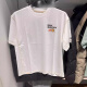 NEW BALANCE2025春儿童男女童休闲圆领凉感短袖T恤7EF12083 7EF12083-BK 110