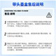 得印兼容3YP42AA墨盒黑色1支装（适用惠普803墨盒1112 2131 1111 2132 2621 2622 2623 2628）打印页数：800