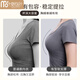 莫代尔内衣女胸大显小薄款无痕调整型提拉防下垂收副乳无钢圈美背文胸罩 灰粉 L 36/80BCD