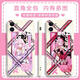 Kyodo a effondré trois AI Lixiya Mobile Phone Case Law Game Person's Law Adapté à Huawei Honor Oppovivo Small Redmi Oppo Series - Model envoyé pour noter Gubai-ai Lixiya Y17152