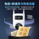 海康威视4G终身免流量 监控器摄像头全彩夜视 家用室内外360度全景手机远程高清云台旋转语音对讲防水 【终身免流】1000万双镜头丨双视角画面 512G存储卡