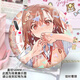 
Keba's scientific super electromagnetic gun peripheral bark anime Misaka Mikoto Shirai Kuroko badge brooch hanging gift H12155-Mikoto Misaka [upgrade thickened] laser bark badge-58mm
