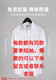 Hengyuanxiang Herren reines Baumwollfreier eisernen langärmelige weiße Hemd Herren Frühling und Herbst Casual Formal Anzug Shirt Sommer Kurzfilm. Ärmeln hellblau Plaid 6629 39