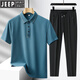 Jeep (JEEP) men's ice silk sports suit summer new lapel t-shirt polo shirt casual short-sleeved middle-aged and elderly dad summer suit 6630-89 Ulan + black straight pants two-piece set M