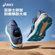 ASICS zapatos para niños Nuevo modelo para zapatos deportivos para hombres y mujeres zapatos de zapatos para hombres Absorbentes zapatos transpirables GT-2000 401 38