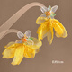 Meng Keduo Super Fairy Earrings Yellow Chiffon Flower Personalized Exaggerated Earrings Earrings Earrings 2025 New Holiday Travel Accessories Petal Earrings Yellow