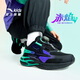
Anta children's shoes for boys, red flame running shoes 2025 autumn breathable running shoes professional running shoes A12539920