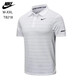 NBA VIBE-NIKE速干弹力上衣夏季男士高尔夫t恤运动翻领透气短袖POLO衫休闲 耐克-枣红色 902网眼速干 XL 耐克-XL 推荐150-165斤