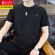 Woodpecker Ice Silk Short Sleeve T-shirt Men's Summer New Cool Thin Style All-match Top Trendy Round Neck Half Sleeve Base Shirt 11023/9856 White XL
