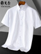 MAYOR Yager Men's Short Sleeve Shirt Middle-aged Business Casual Stripes Non-Solvent Anti-Wrinkle Professional Formal Wear Solid Color Cotton Shirt Sky Blue DX6630 38 Codes Recommended 100-120Jin [Jin equals 0.5 kg]