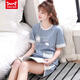 
Catman (MiiOW) pure cotton pajamas for women in summer shorts shorts thin cute student cotton summer casual home clothing set Champagne color A9856 shorts M (80-100Jin [Jin equals 0.5 kg])