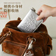 WCZ Deutschlands High-End-Pass All-in-One-Karten-Beutel-ID-Aufbewahrungsbeutel Tragbarer Reise-ID-Kartenschutzkartenabdeckung Millennium Future Silver-Pass Bag
