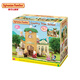 
Senbeier Family Happy Tree Primary School Children Girls Playing House Simulation Toy House Birthday Children's Gifts