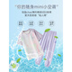 Balabala [Recommended by the Central Mother] Girls Summer Set 2024 New Children's Quick Dryer Sportswear Short Sleeve Ice Silk Pants 9889 White + 18148 Purple 160 cm