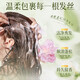 [Camellia Fragrance] Шампунь Camellia удаляет перхоть и контролирует нефтяной пушистый и длительный аромат, чтобы питать увлажнение и увлажнение увлажняющей 500 мл 2 бутылок с большой емкостью.