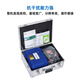 XMSJ绝缘电阻测试仪D2677F+高压绝缘摇表5V10V数字兆欧表 D2677F 5V 2T