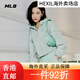MLB Windproof Jacke mit Kapuze mit Zipper Sport lose Jacke für Frauen im Sommer WJB01/JPW5/JPW2/JPW6 San Francisco San Francisco Giants_Light Orange [WJB01] S Einsgröße