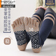 Modal five-finger yoga socks for women, sports pressure split-toe calf socks, non-slip, Pilates, professional fitness and cycling stockings, gray, tube height 33cm, 1 pair, one size fits all (35-40), boneless/sole anti-slip
