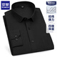 Romon Stretch-Shirt Herren-Langarmgeschwindigkeit lässig locker geschäftliche Geschäfte Solid Color Professional Herrenkleidung plus Fett Plus-Size Frühling und Herbst kurzärmelig Hemd D983 40
