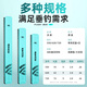 
Woding Gao Lingling Fish Float Set Full Set of Genuine Fishing Light-Odder Float Day and Night Dual-Use Float Fishing Tackle Supplies [Fishing and Leisure Set] 3-Floating Box