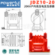 JDZ10-20 indoor 20kV high voltage ring main unit voltage transformer JDZX11-24 measurement 0.2JDZ9-20 JDZ10-2020/0.1