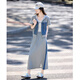 Shangjing Casual Cost for Women the Summer New Women's Denim Splicing Hooded Sweat-Sweat à manches à manches pantalons larges en deux pièces pour femmes