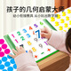 Kudixiang Magnetic Diab-Grid Enseñanza de la enseñanza Matemáticas Matemáticas Magnética Kindergarten Adición y Número de sustracción Descomposición Estudiantes de la escuela primaria Juguetes Jugues