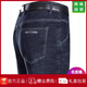 JEEP SPIRIT Jeep Spring and Summer Jeans Men's Straight Loose Thin Jeans Middle-aged High Waist Dad Long Pants 3887 Medium Blue 30 [2 feet 3 Waist]
